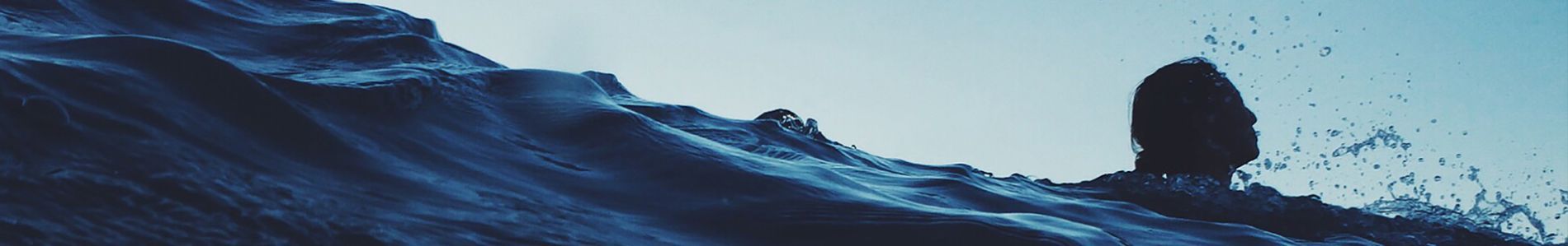 All I Know header