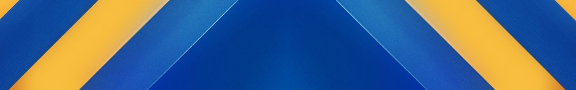 U Got 2 Know header