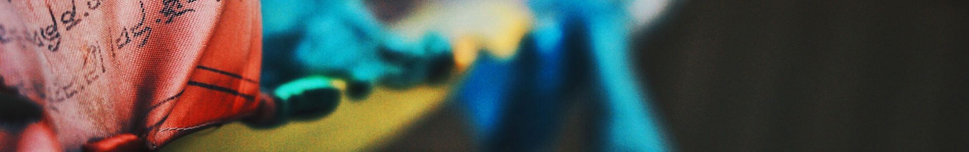 Devotion header
