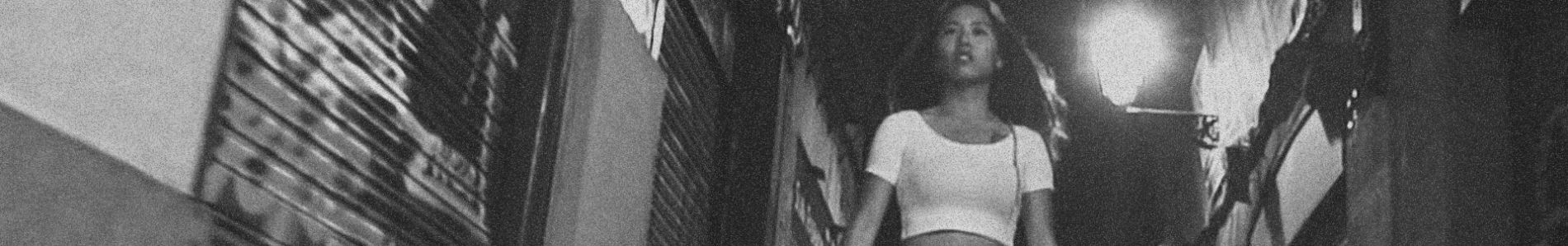 Lonely Street header