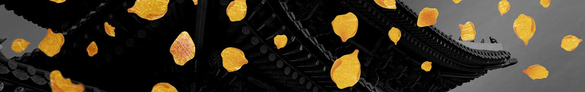 Wrath of God header