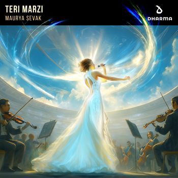 Teri Marzi