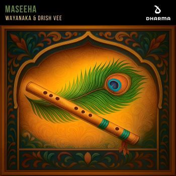 Maseeha