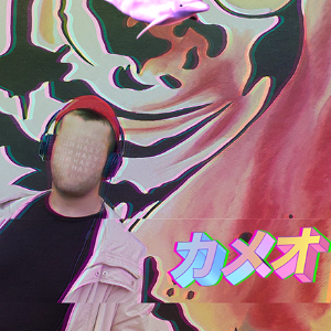 XANIBANIN