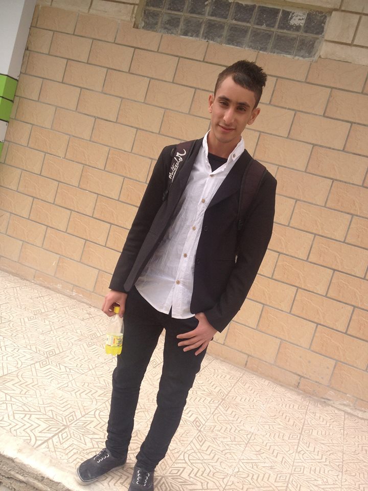 Amine Yahia