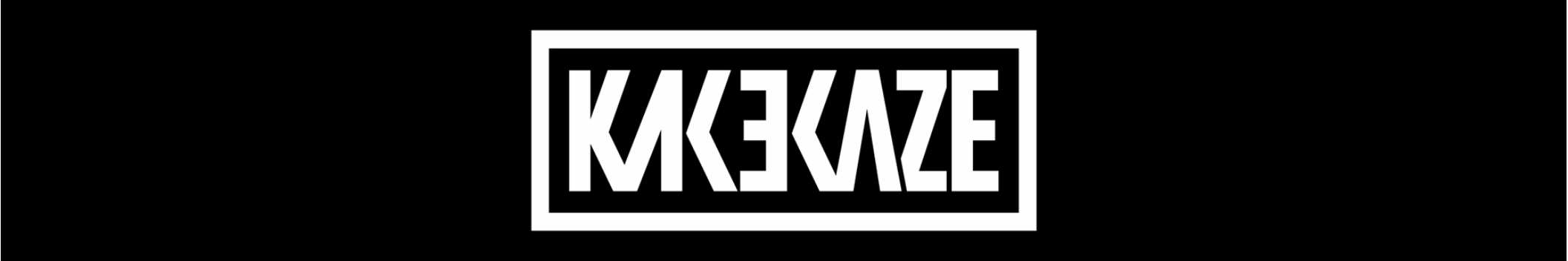 Kakekaze