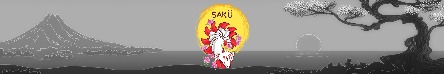 SAKÜseisan