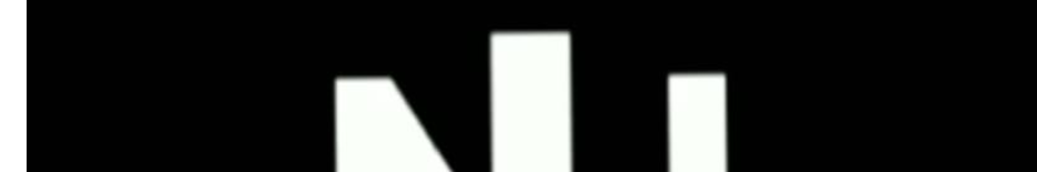 Inmature