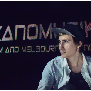 xanoMusik