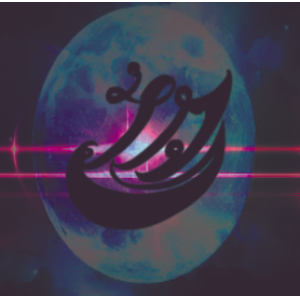 Lunagrath