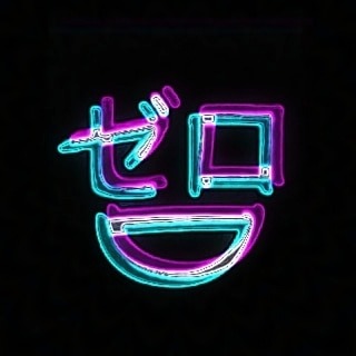 seth zero