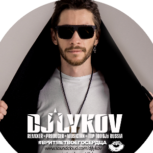 Lykov