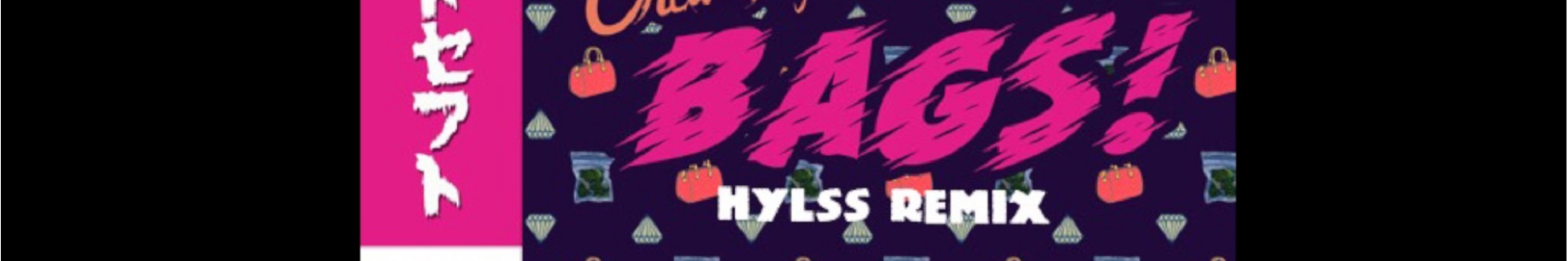 HYLSS