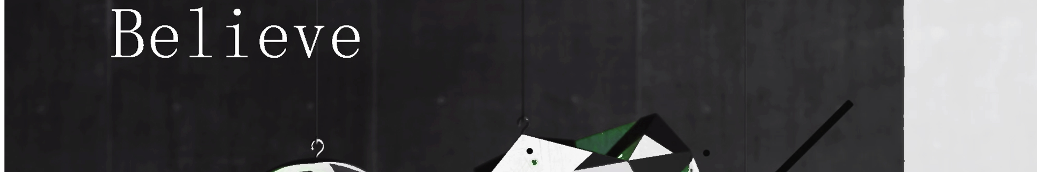 EVR-1