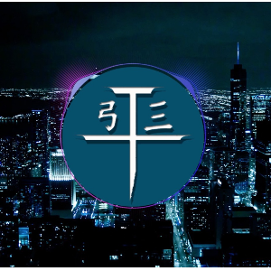 STE'