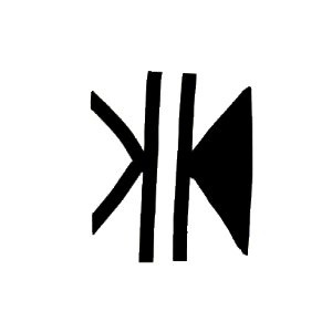 Kakko_