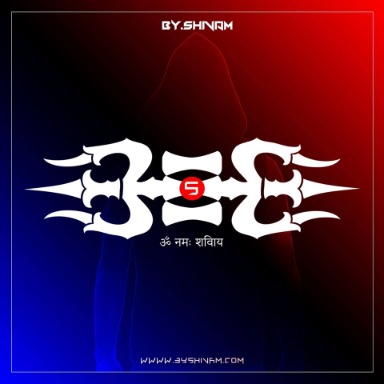 byshivam