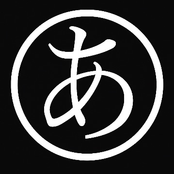 Anunnaka