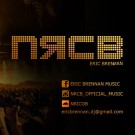 NЯCB