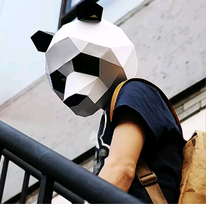 DjPanda05