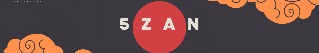 5ZAN