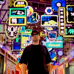 Mike Solar