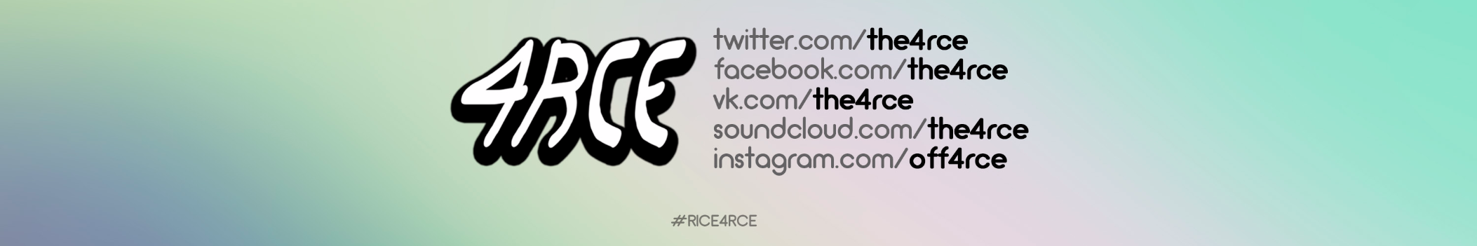 4RCE