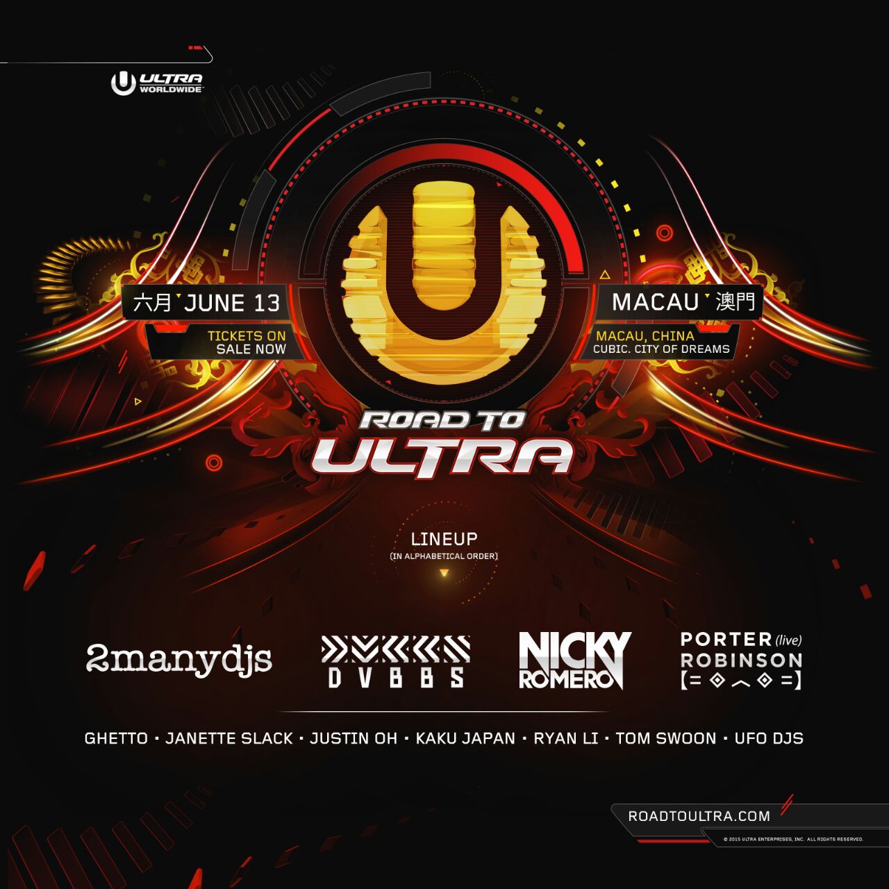 UFODJs