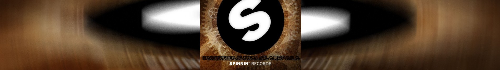 EchoeZsoundS