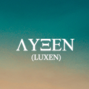 DaBoiLuxen