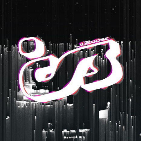 iltwoose