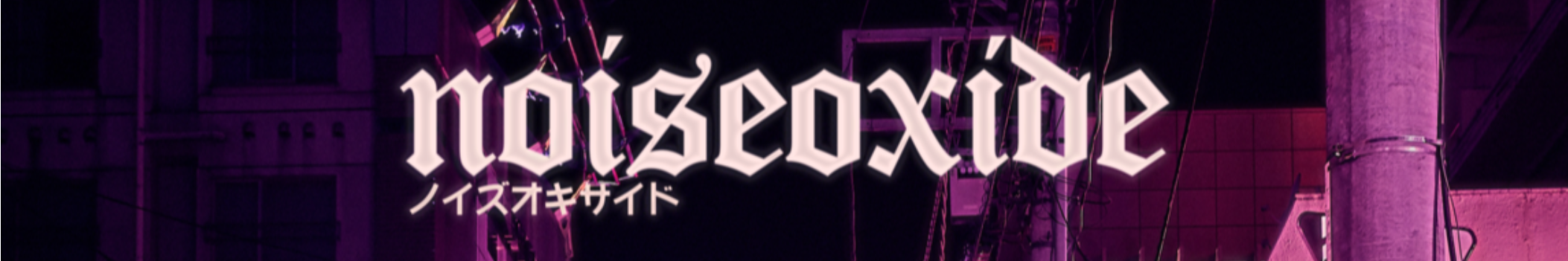 noiseoxide.