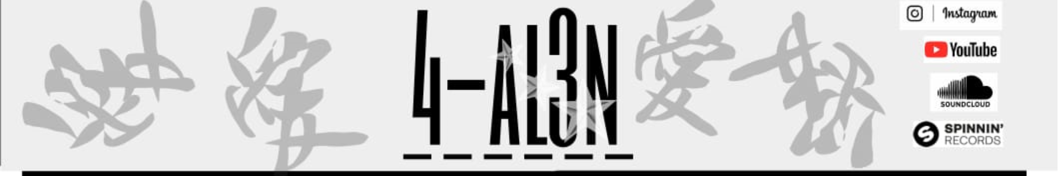 4 A L 3 N