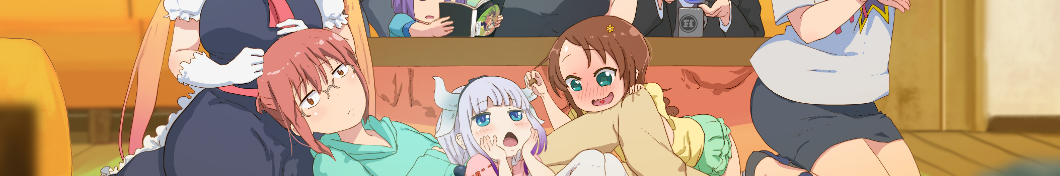 Degurimekasu