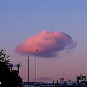 Lakestone