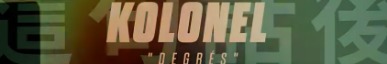 Kolonel