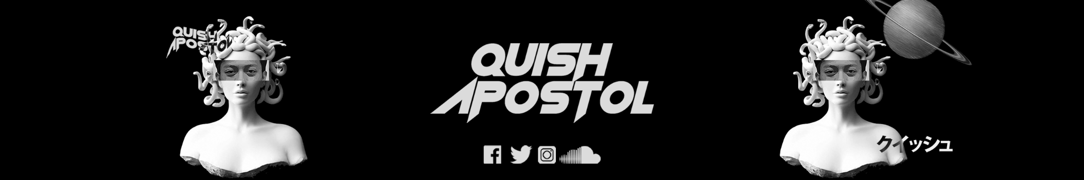 Quish Apostol