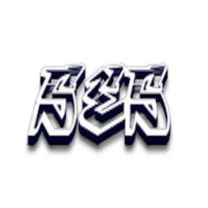 5E5
