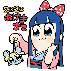 Yamada Parker