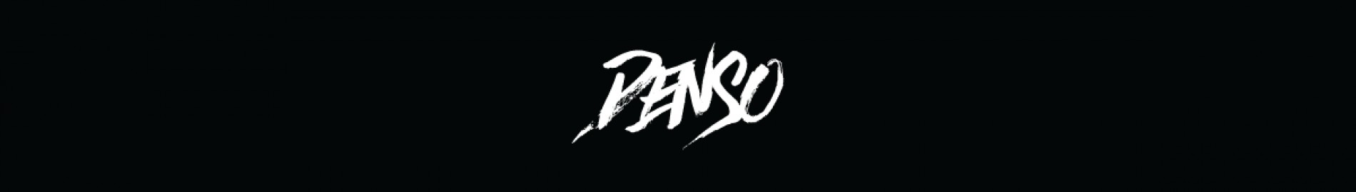 Denso
