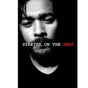 DJ Streter wolf