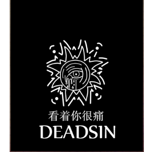 DEADSIN