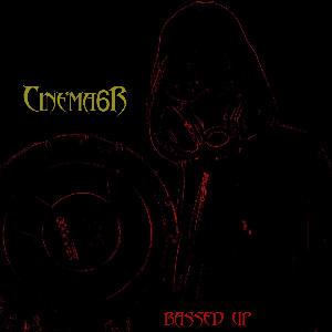 Cinema6R