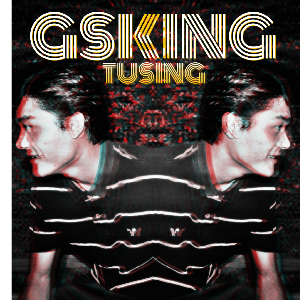 GSKING TUSING