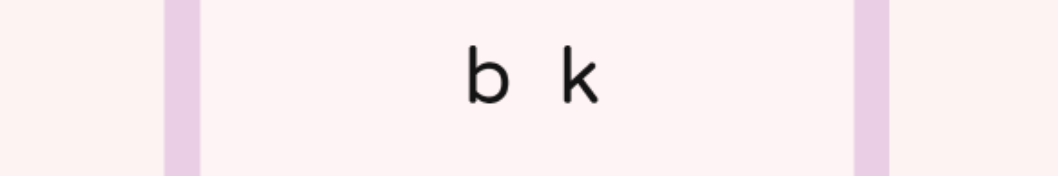 barak