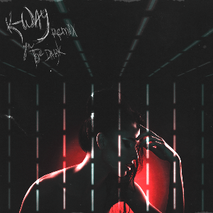 K-way