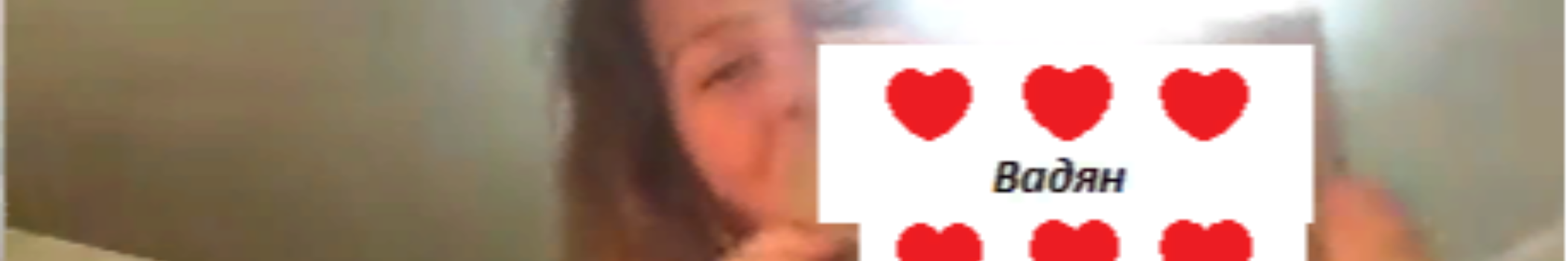 VADDS