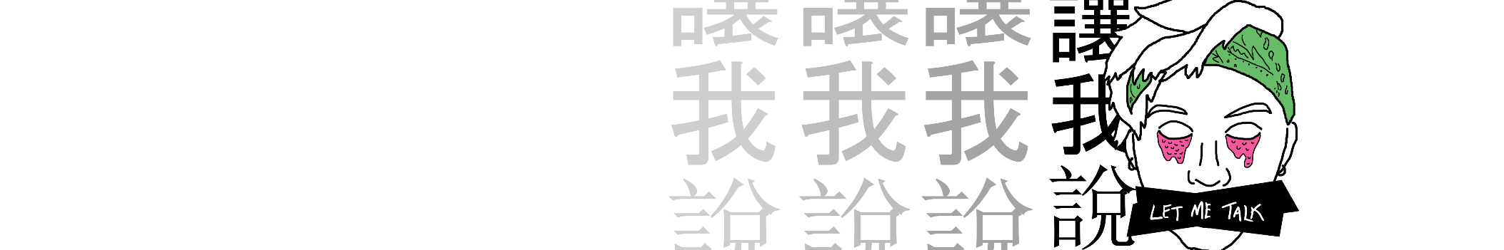 AvexEDM