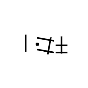 Natsuki Ryu
